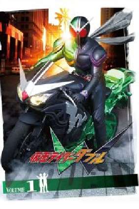 Kamen Rider W: Temporada 1