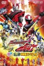 Shuriken Sentai Ninninger vs. Kamen Rider Drive: Spring Break Combined Special