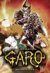 Garo: The Animation: Temporada 1