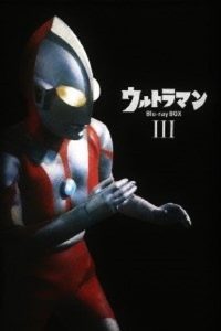 Ultraman: Temporada 1