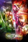 Kamen Rider Gaim: Gaiden – Zangetsu And Baron